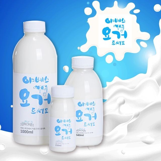 야베스 이미지
