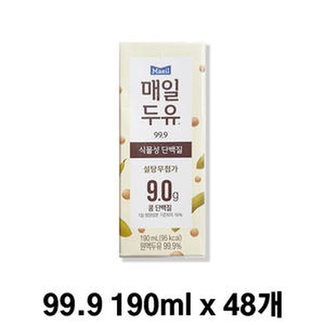 두유 이미지