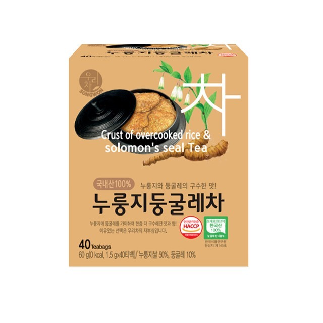 송원 이미지