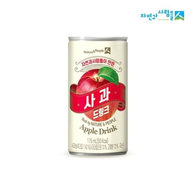 자연과사람 이미지