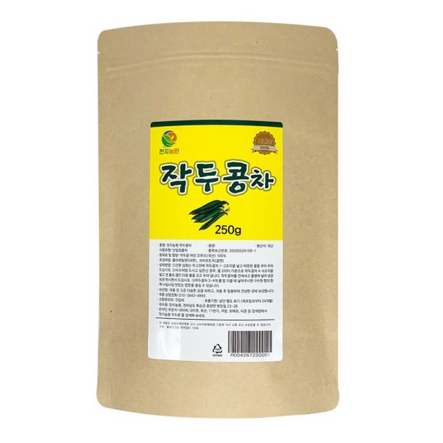 천지농원 이미지
