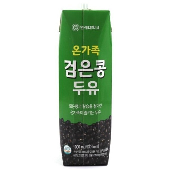 연세 이미지