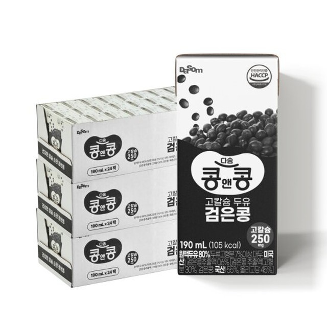 두유 이미지