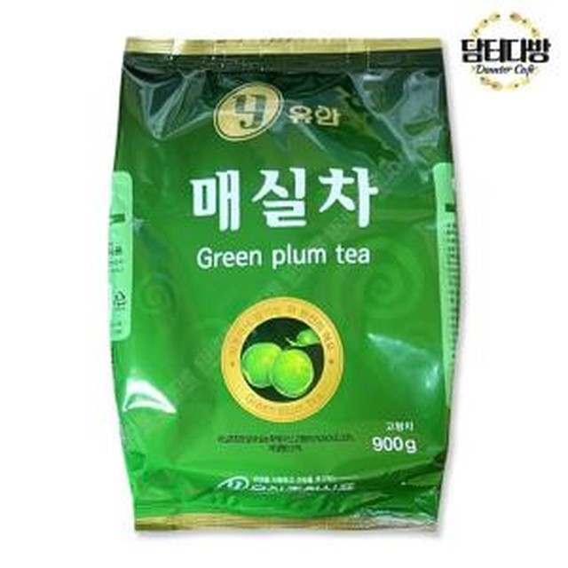 유안 이미지