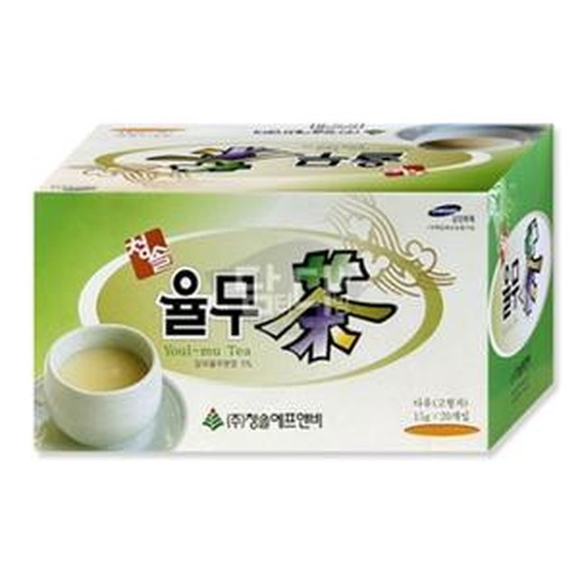 청솔 이미지