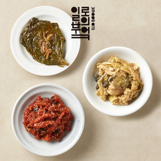 일로 이미지
