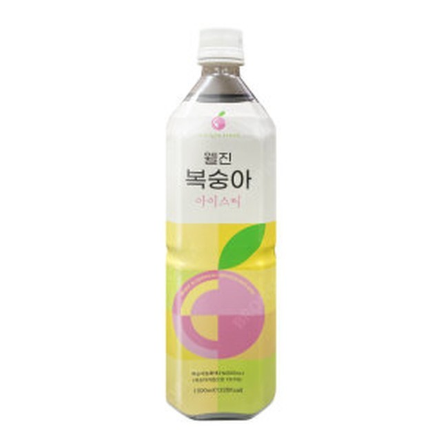 웰진 이미지