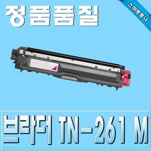 브라더 이미지