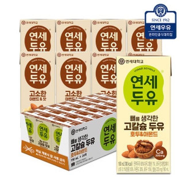 연세우유 이미지