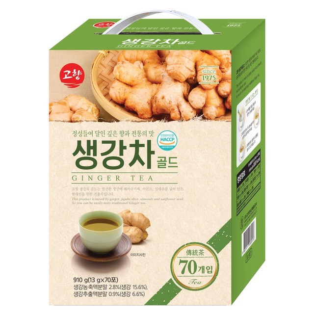 고려인삼제품 이미지