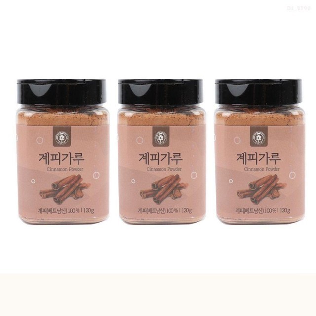 옴니 이미지