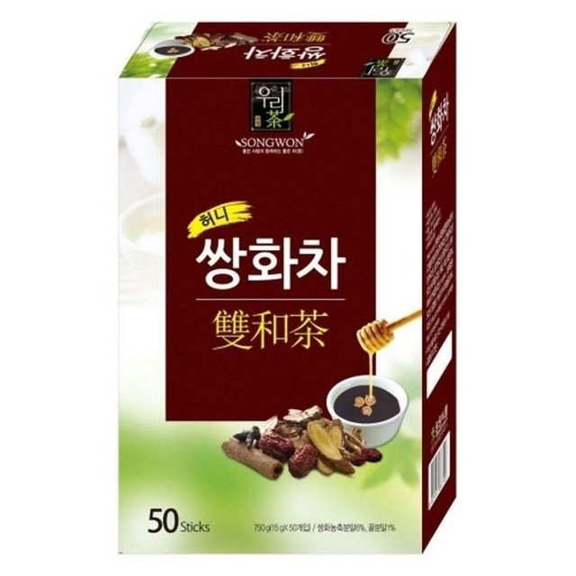 허니문구 이미지
