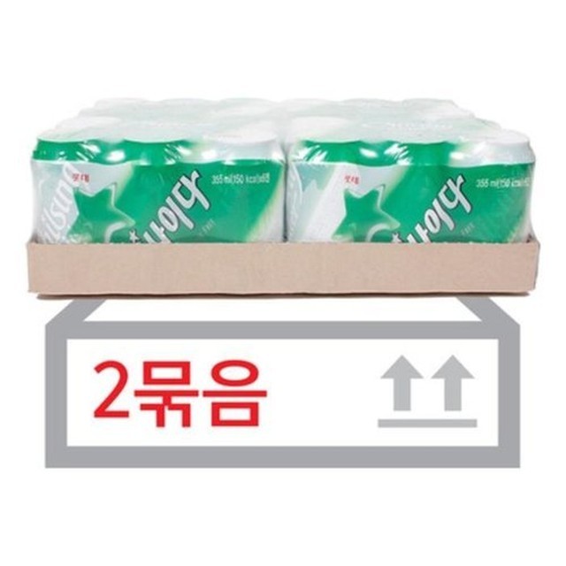 칠성패션 이미지