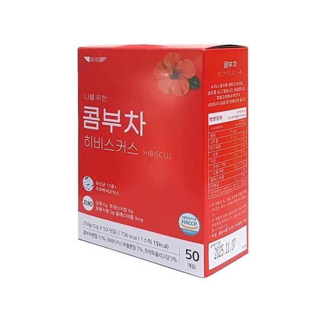 이레산업 이미지