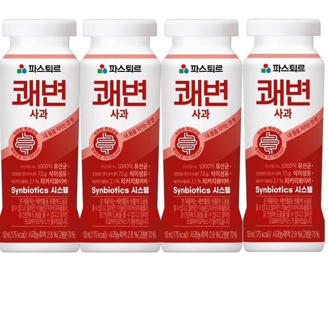 파스퇴르 이미지