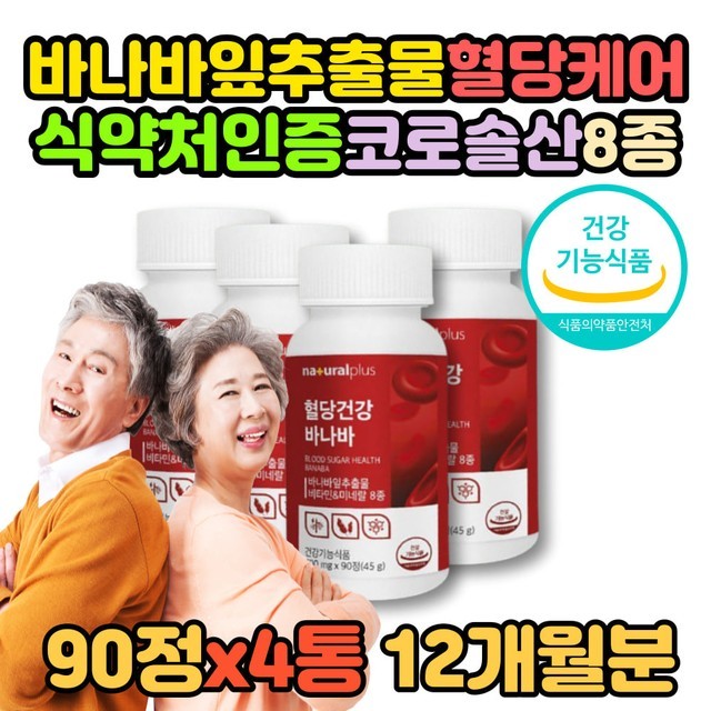 제이비컴퍼니 이미지