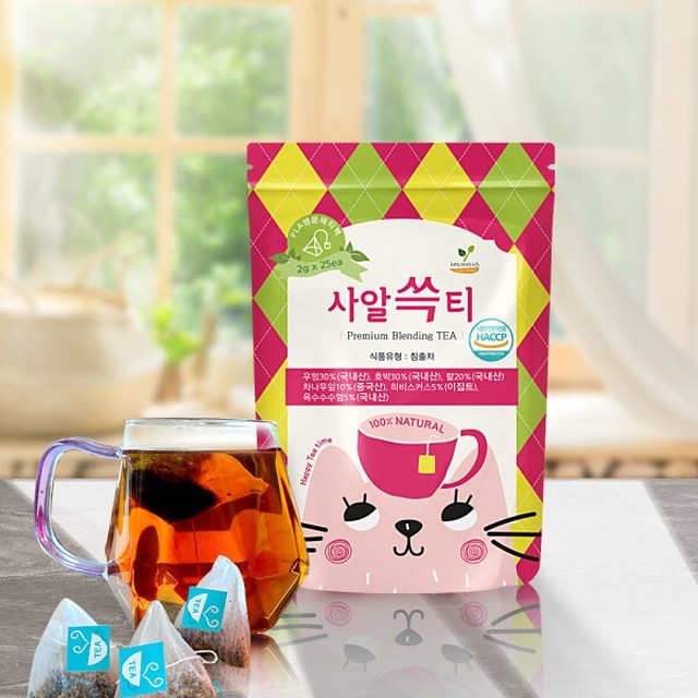 블렌딩 이미지