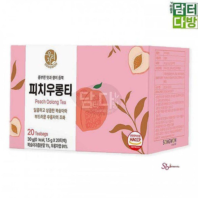 송원 이미지