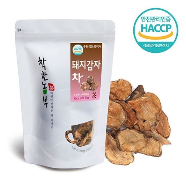 착한농부 이미지