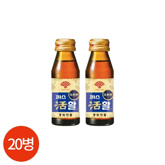 동화가스 이미지