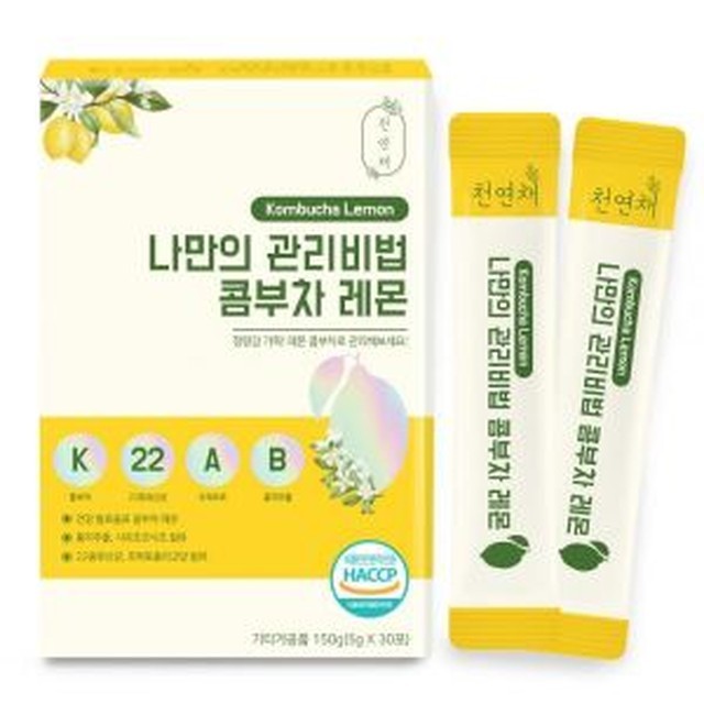 천연채 이미지
