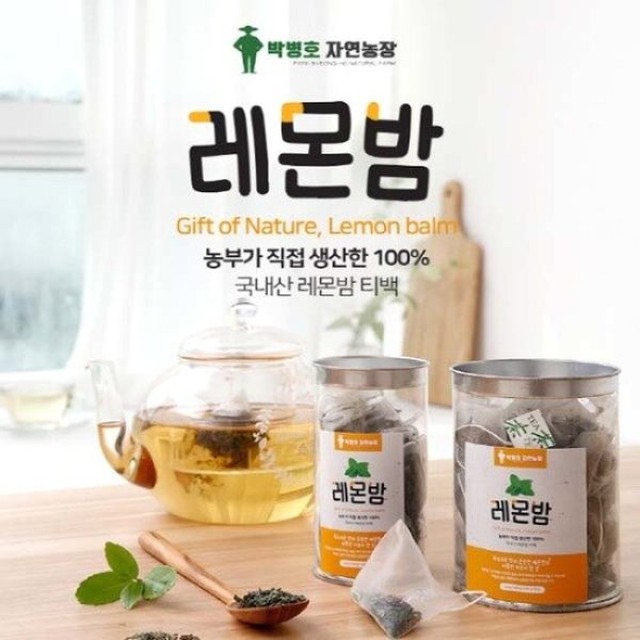 스테비아코리아 이미지