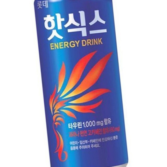 칠성에너지 이미지