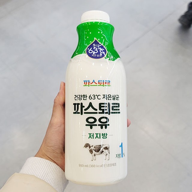 파스퇴르 이미지