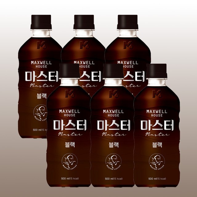 맥스웰하우스 이미지