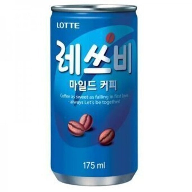 레쯔비 이미지