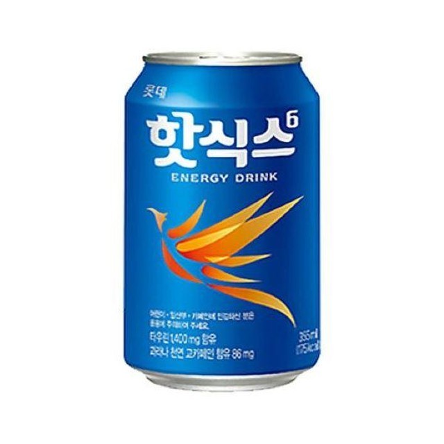 칠성에너지 이미지