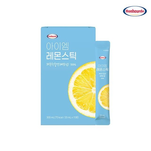 보넬 이미지