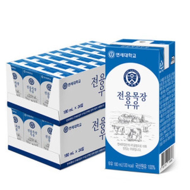 연세우유 이미지