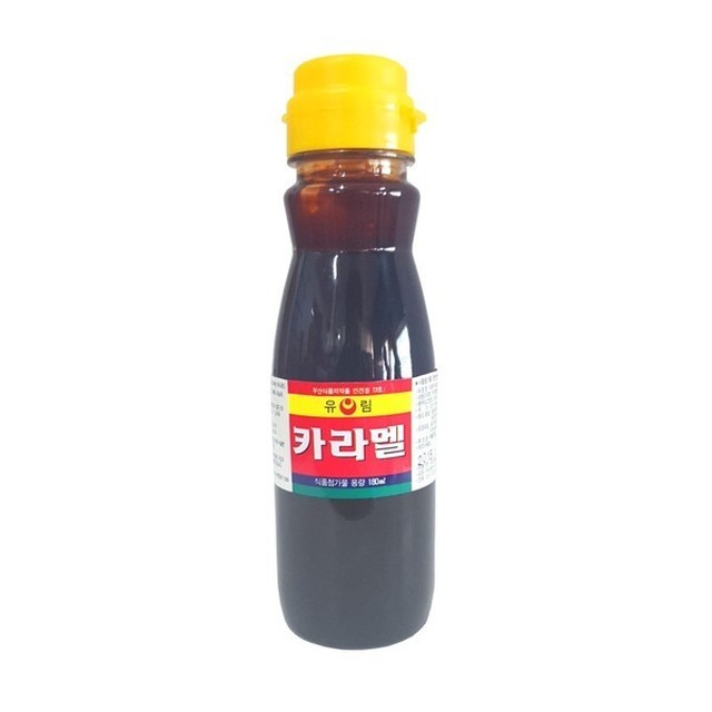유림 이미지