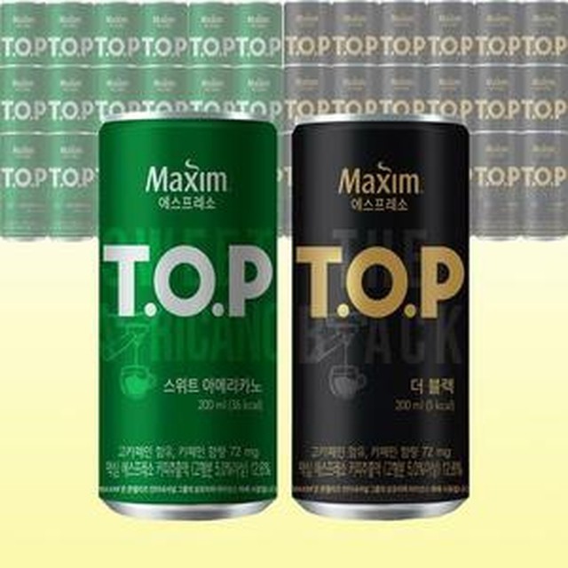 티오피 이미지