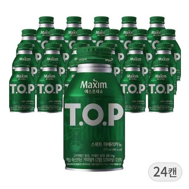 티오피 이미지