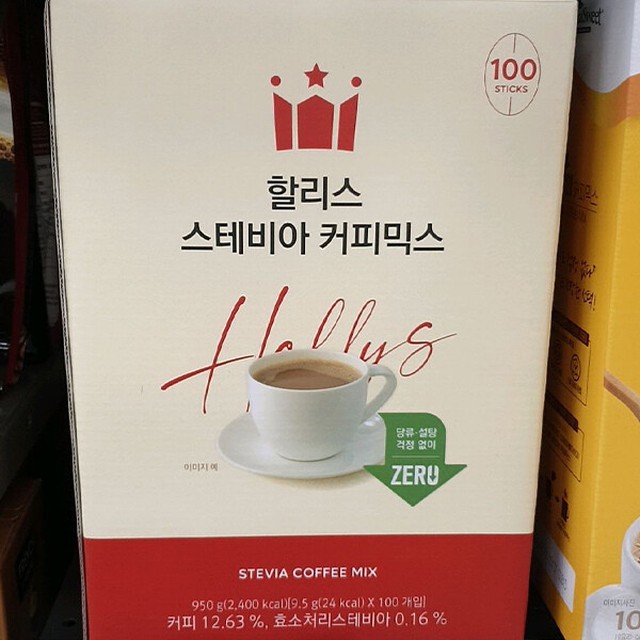 할리스 이미지