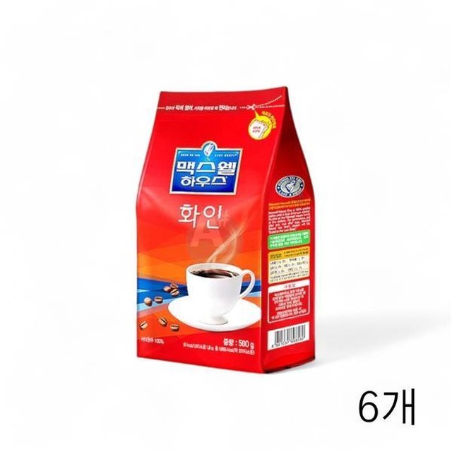 화인하우스 이미지