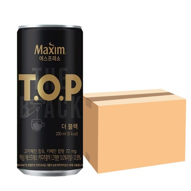 티오피 이미지
