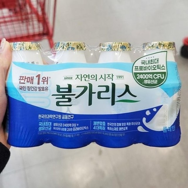 남양 이미지