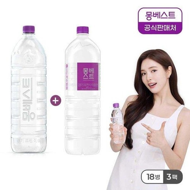 유베스트 이미지