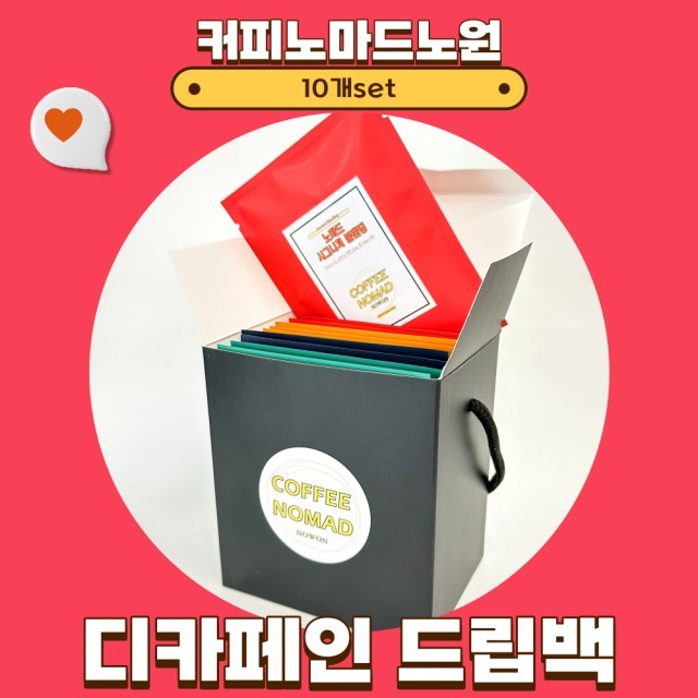 커피노마드노원 이미지