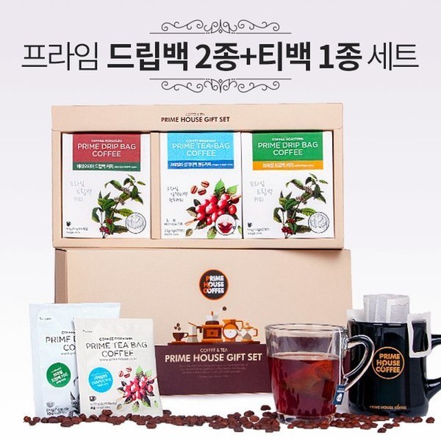 프라임 이미지