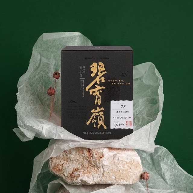 명차 이미지
