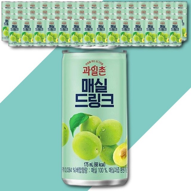 과일촌 이미지