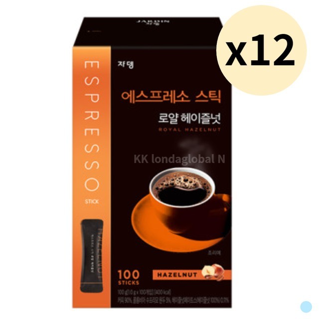 쟈뎅 이미지