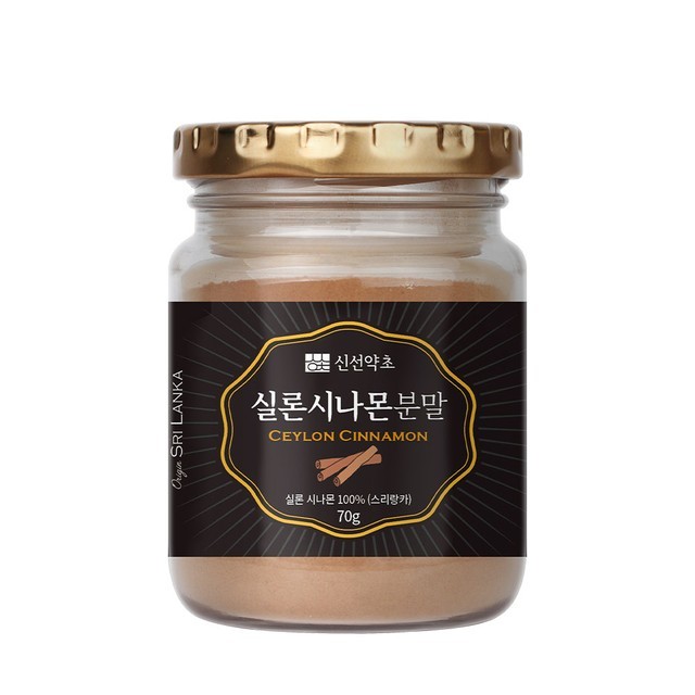 신선약초 이미지
