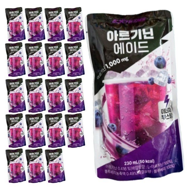 익스트림 이미지