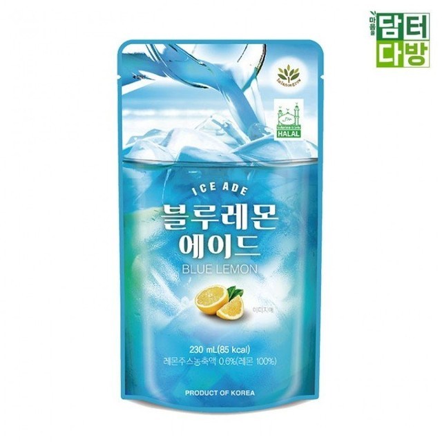 그로우 이미지