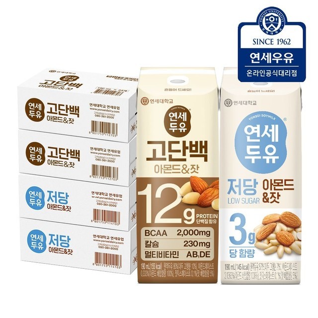 두유 이미지